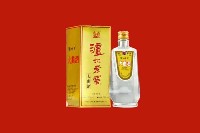 尼勒克县回收泸州老窖