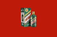 尼勒克县回收虎茅